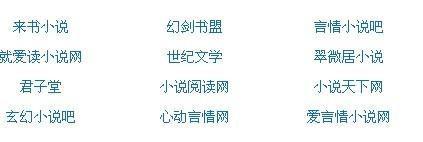 饼干姐姐糖心白浆糖心blog